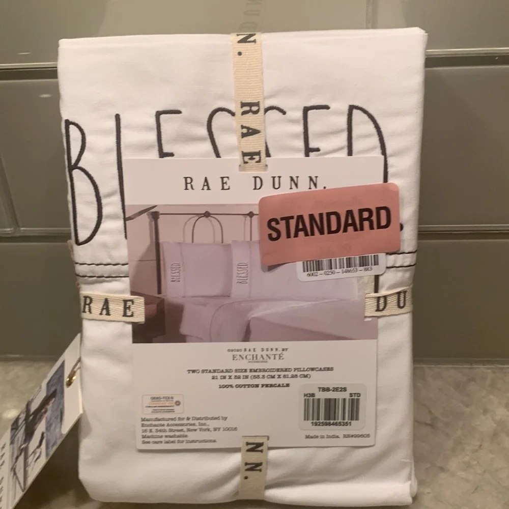Rae Dunn pillowcases- S/2 standard- BLESSED